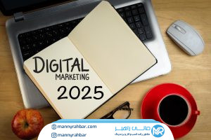 مسئولیت اجتماعی در دیجیتال مارکتینگ
