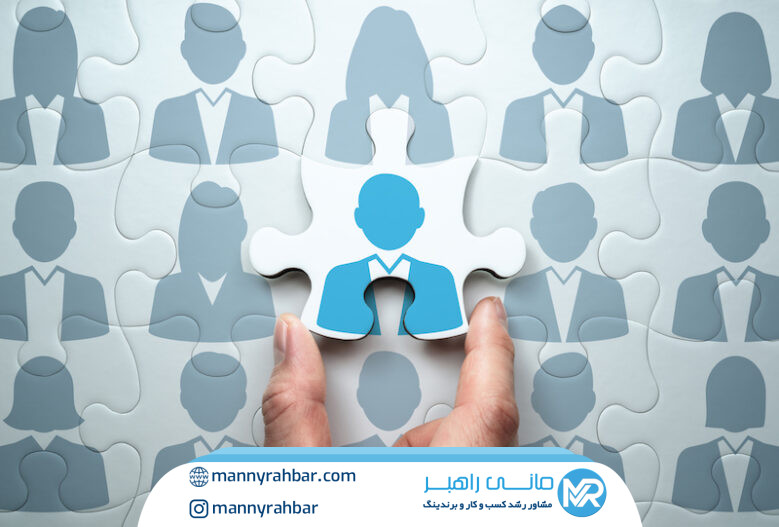 10 مهارت که هر مدیر فروش به آنها نیاز دارد
