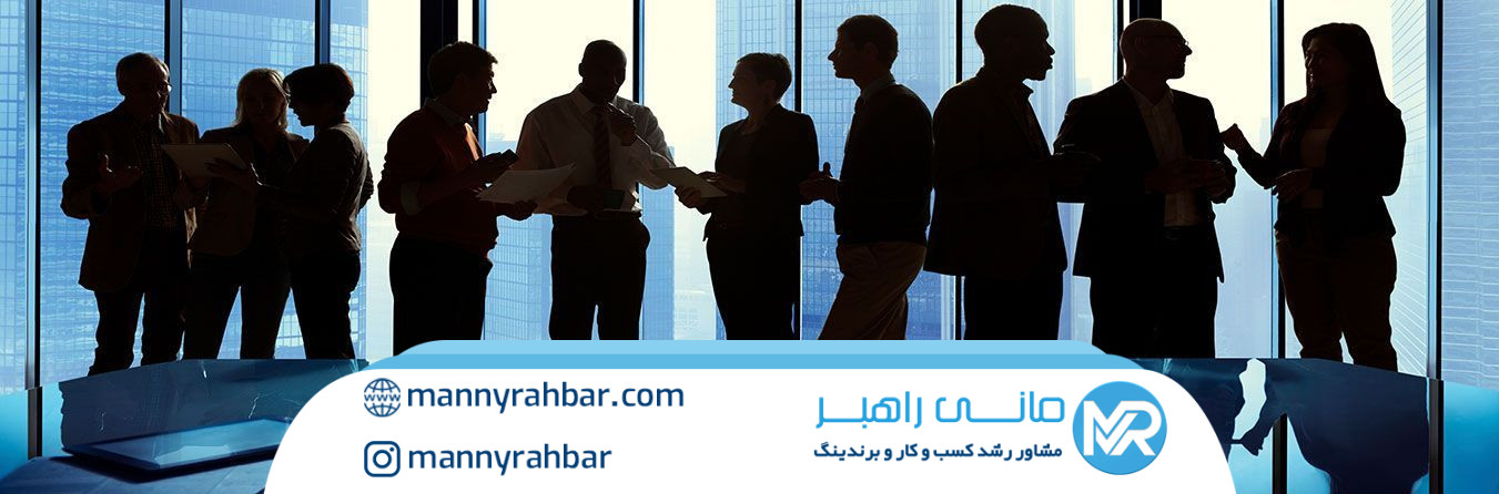 مدیریت در عمل: گام‌های عملی برای پیشروی در پایداری کسب‌وکار