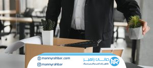 داده‌محوری در مدیریت منابع انسانی