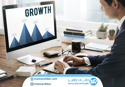 چطور کسب و کار کوچک خود را رشد دهیم؟