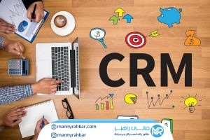 ابزارهای رشد کسب‌وکار کوچک