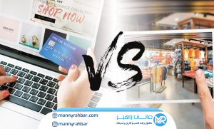 تفاوت استارتاپ با کسب‌وکار سنتی