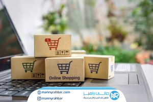 رشد آنلاین در مقابل رشد آفلاین
