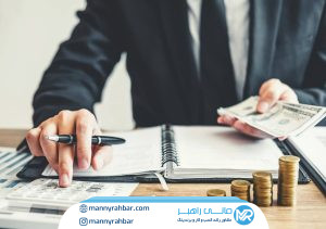 مدیریت مالی و سرمایه‌گذاری؛ کلید رشد پایدار کسب‌وکار کوچک