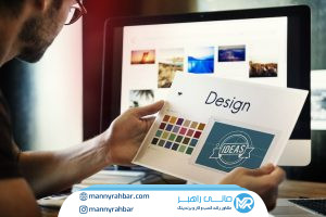 هویت بصری و تجربه برند 