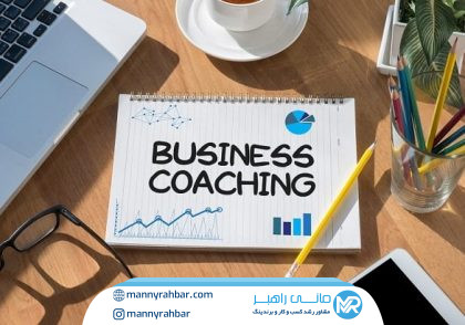 قانون ۴٪ و برنامه‌ریزی ۱ ساله زندگی با متد کوچینگ