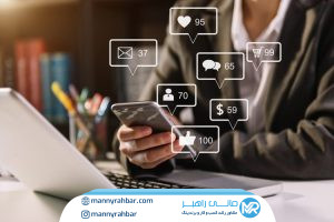 مراحل طراحی کوییز گام‌به‌گام