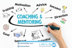 چگونه از کوچینگ رهبری برای اصلاح نقاط کور استفاده کنیم؟
