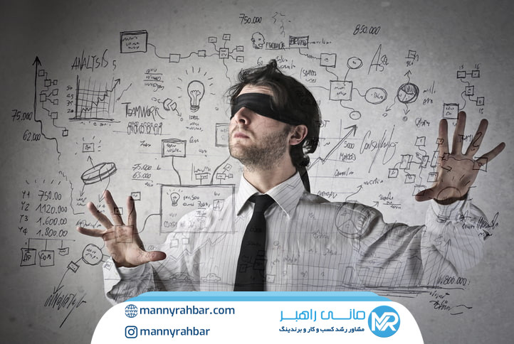 کشف نقاط کور رهبری