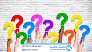 کوییزها چگونه به جذب مخاطب جدید کمک می‌کنند؟