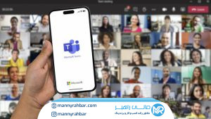 ابزارهای دیجیتال در خدمت رهبری انسان‌محور