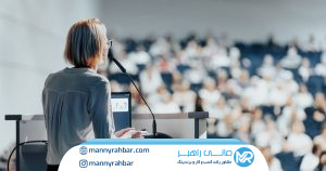 اعتبار سازی حرفه‌ای و ایجاد اعتماد واقعی