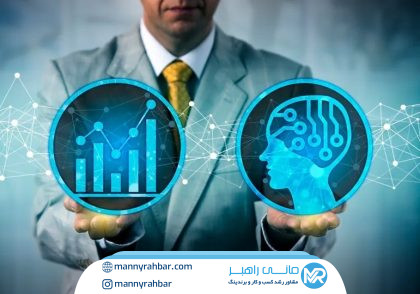 انقلاب هوش مصنوعی در کسب‌وکار تحول مدیریت و برندینگ