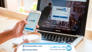 ساخت حضور دیجیتال حرفه‌ای و قابل‌جستجو