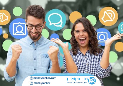 اقتصاد خلاقان: اینفلوئنسرها چگونه موتور رشد کسب‌وکار شما می‌شوند؟